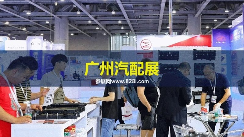 刹车片磨损报警与感应线：两者的本质区别与使用要点