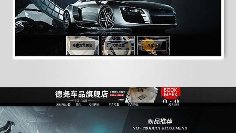 揭秘上海刹车盘批发市场：选址指南与行业洞察