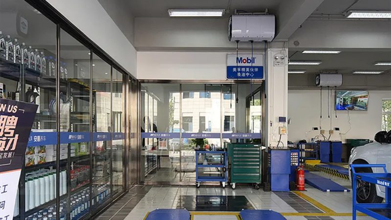 成都减震器代理加盟，合同模板中的关键要素**