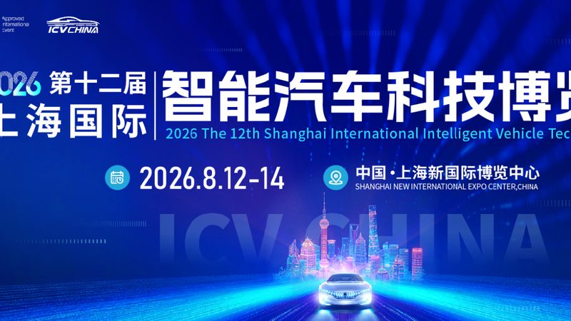 在购买汽车配件时，辨别真伪至关重要。以下是一些辨别真伪的方法：