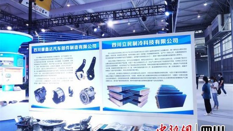 在挑选二手配件时，要关注配件的质量。可以通过以下方法来判断：